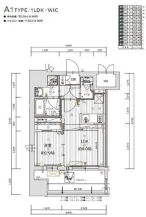 グランフォーレプライム千早【7階】の間取り