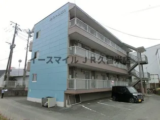 リノ・パラッツォ【2階】の外観