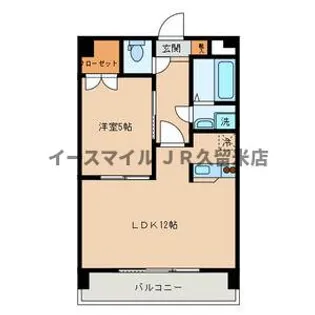 第5秋葉ビル【2階】の間取り