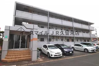 メープルコートⅠ【2階】の外観