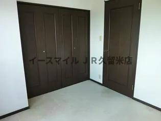 シティマンション久留米Ⅴ【4階】のその他画像