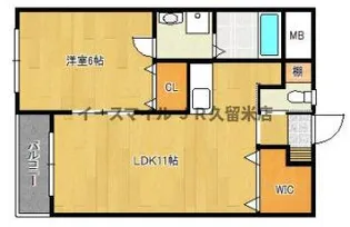 福岡県久留米市梅満町【マンション】の間取り