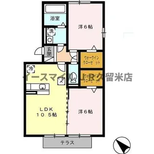 2LDKの間取り画像