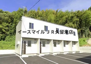 SEIKO GARDEN Ⅰの画像