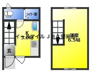 SEIKO GARDEN Ⅰ【101号室】の間取り