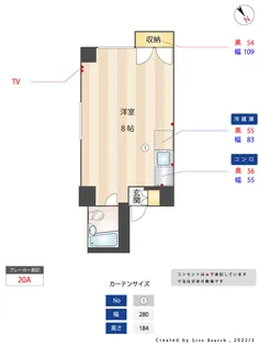エトワール博多【309●号室】の間取り