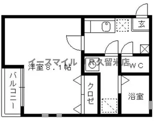 クレフラスト津福東 【2階】の間取り