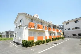 ツインシャルムの画像