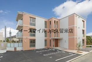 ヴィラ ジャスミン【2階】の外観