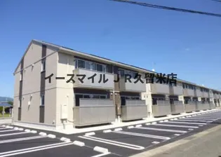 タマリスクの画像