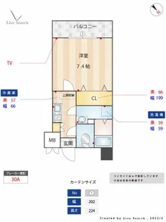 クレスティアステージア天神【10階】の間取り
