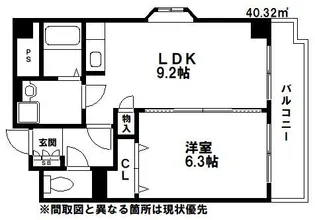 福岡県久留米市本町【マンション】の間取り