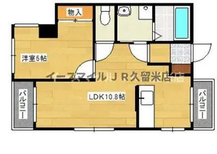メゾン岩橋【3階】の間取り