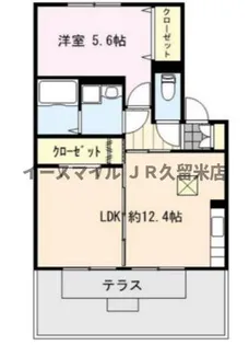 コンフォールハイム【1階】の間取り