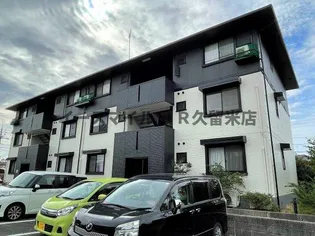 シャンポール【1階】の外観