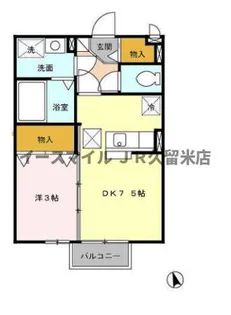 フローラ国分【2階】の間取り