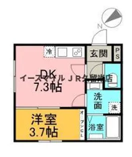 福岡県久留米市御井町【アパート】の間取り