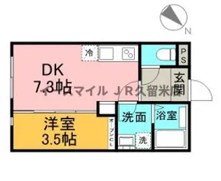 福岡県久留米市御井町【アパート】の間取り