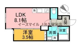 福岡県久留米市御井町【アパート】の間取り