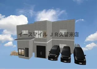 福岡県久留米市御井町【アパート】の外観