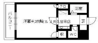 ヴィラージュⅠ【3階】の間取り