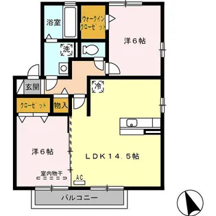 アルル【A102号室】の間取り