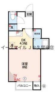 リアンジュ【B202号室】の間取り