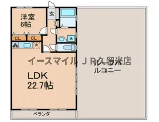 本多ハイツ長門石【1101号室】の間取り