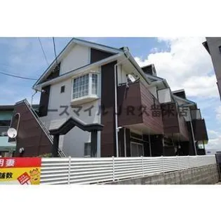 福岡県久留米市朝妻町【アパート】の外観