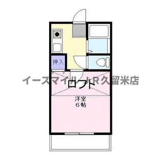 福岡県久留米市朝妻町【アパート】の間取り