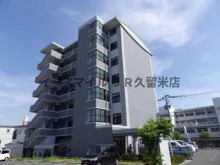 RENACE MITOUの画像