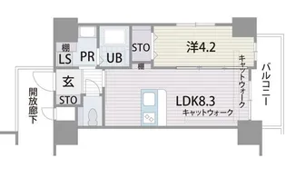 マリアヴィラ高宮【10階】の間取り