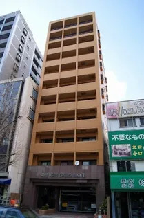 ピュアドームエスパリエ博多の画像