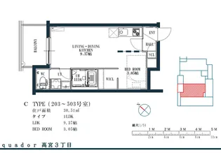 quador高宮3丁目【3階】の間取り