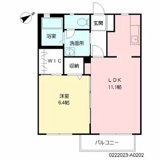 ルーンルディーⅡ【2階】の間取り