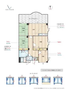 テラスハウゼェ小笹【1階】の間取り
