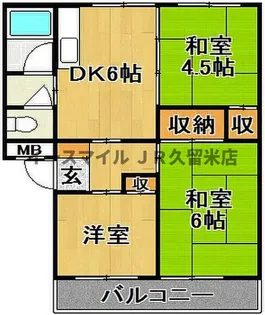 井手コーポ【2階】の間取り
