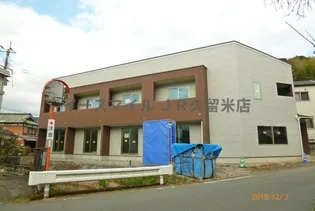 DAITO STYLE M'Sの画像