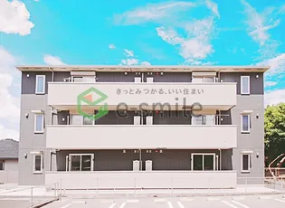 アピリシティIIの画像