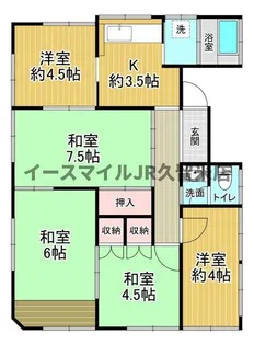 東町ビル【3階】の間取り