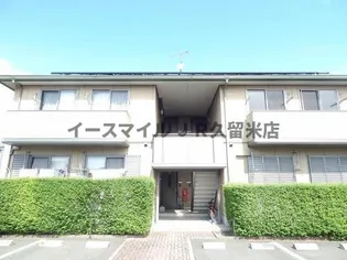 スリーゼ D棟の画像