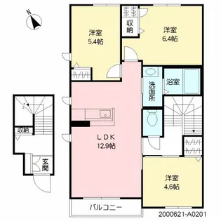 パストラル久留米 A棟【2階】の間取り