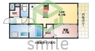 MODERN EIGHT 高宮lieto【8階】の間取り
