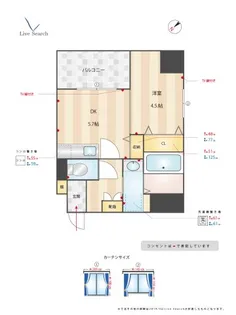モダンパラッツォ九大医学部前【4階】の間取り