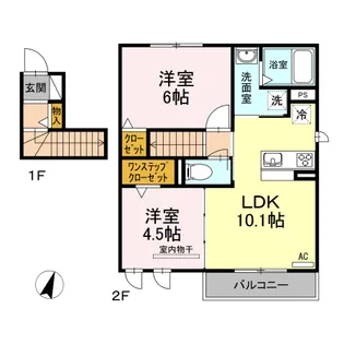 ハレクラニK A棟【201●号室】の間取り