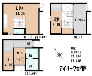 アイリーフ古門戸の間取り