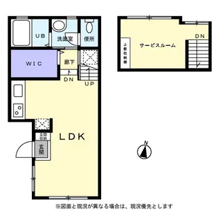 Liberty Bell【0202号室】の間取り