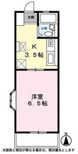 清蓉ハイム【0101号室】の間取り