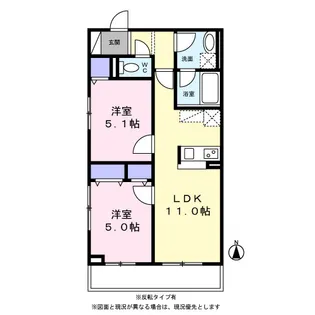 Silber Weiβ【0201号室】の間取り