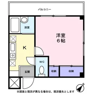 サンイング下丸子【0201号室】の間取り